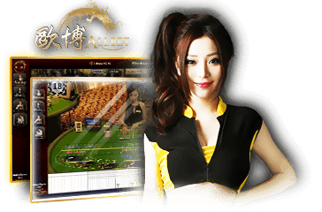 AllBet live