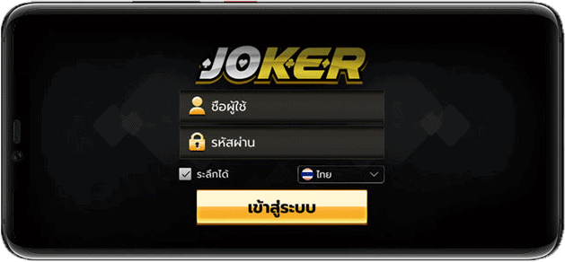 Joker Slot Mobile Gaming สล็อตโจ๊กเกอร์123
