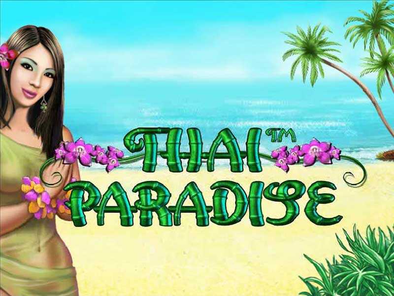 รีวิวเกม สล็อตxo joker : Thai Paradise