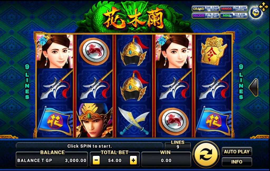 รูปแบบแจ็คพ็อตภายในเกม มู่หลาน