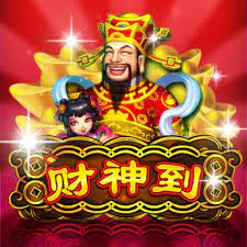 รีวิวเกม สล็อตxo joker : Lucky God