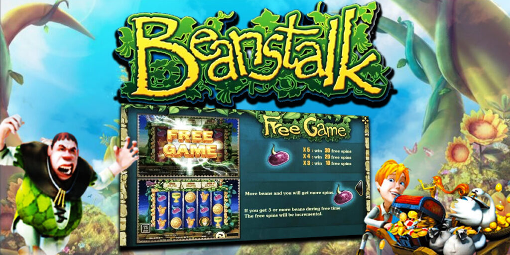 รีวิวเกม สล็อตxo joker : Beanstalk