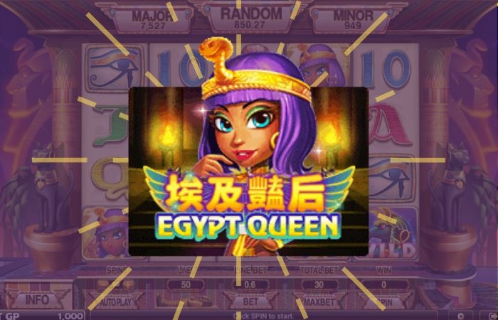 รีวิวเกม สล็อตxo joker : Egypt Queen