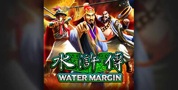 รีวิวเกม สล็อตxo joker : Water Margin