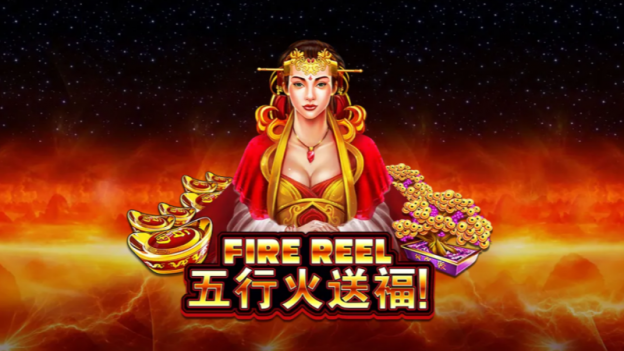 รีวิวเกม สล็อตxo joker :Fire Reel