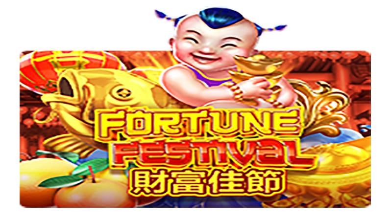 รีวิวเกม สล็อตxo joker : Fortune Festival