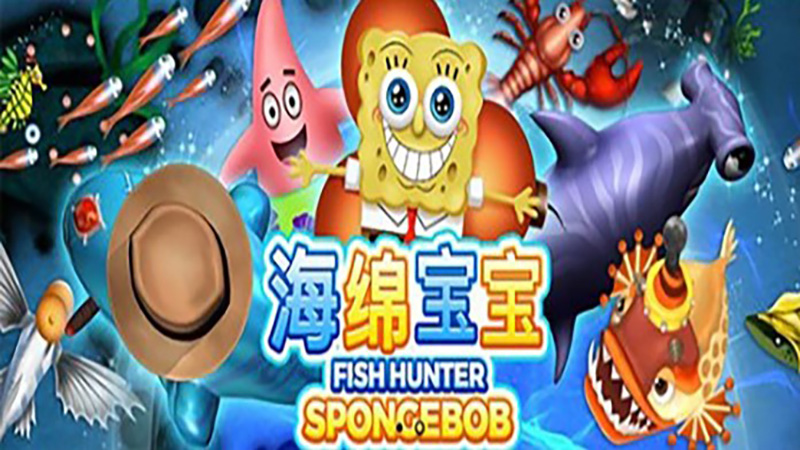 รีวิวเกม สล็อตxo joker : Fish Hunter Spongebob