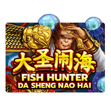 Fish Hunting Da Sheng Nao Hai