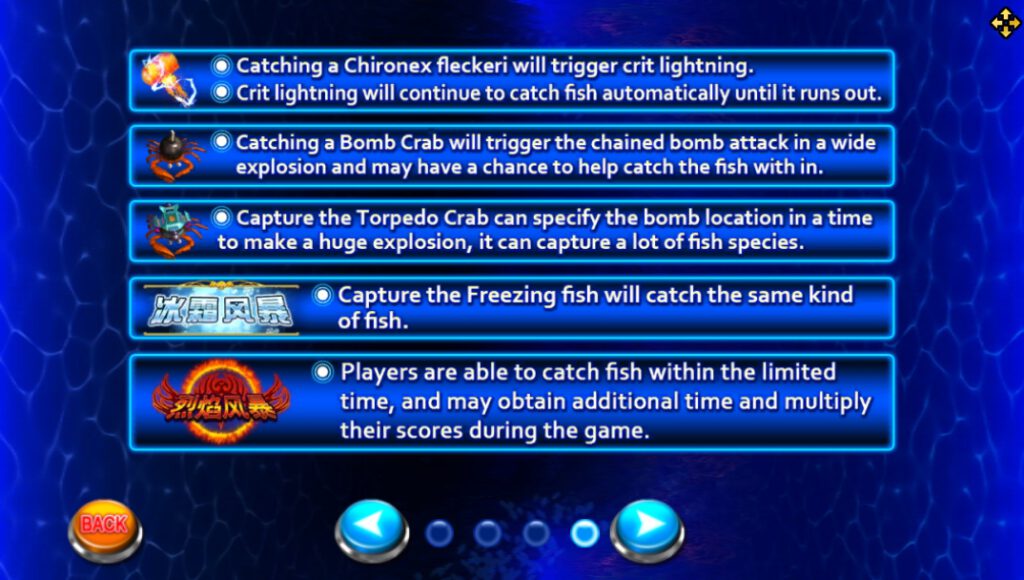 รูปแบบแจ็คพ็อตภายในเกม ฟิช ฮันเตอร์ 2 เอ็กซ์ มาย คลับ