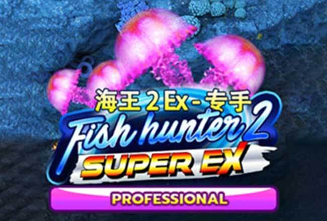 รีวิวเกม สล็อตxo joker : Fish Hunter 2 EX Pro