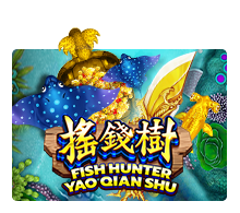 Fish hunter Yao Qian Shu