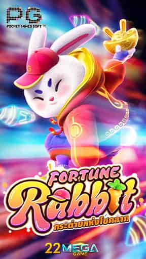 Fortune Rabbit PG SLOT JOKERSLOTWIN ทางเข้า