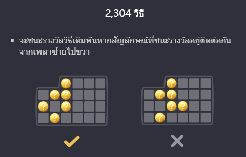 Lucky Piggy SLOT PG Jokerslotwin เว็บตรง