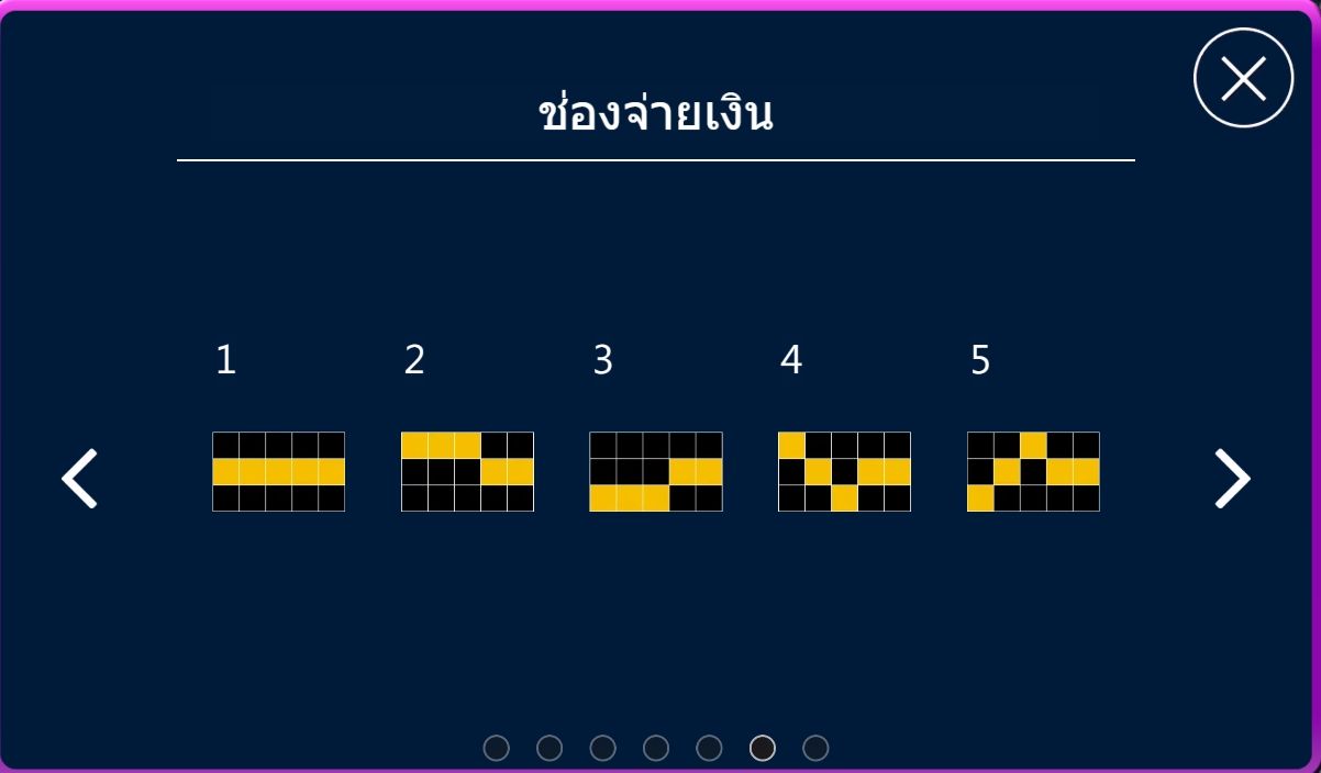 777 Askmebet jokerslotwin โปรโมชั่น