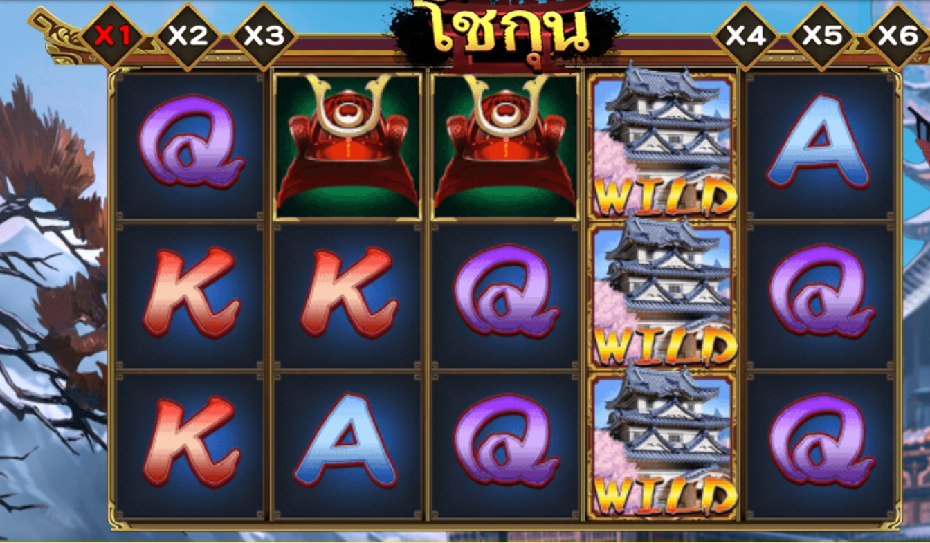 Bakufu Shogun Askmebet jokerslotwin ฟรีเครดิต
