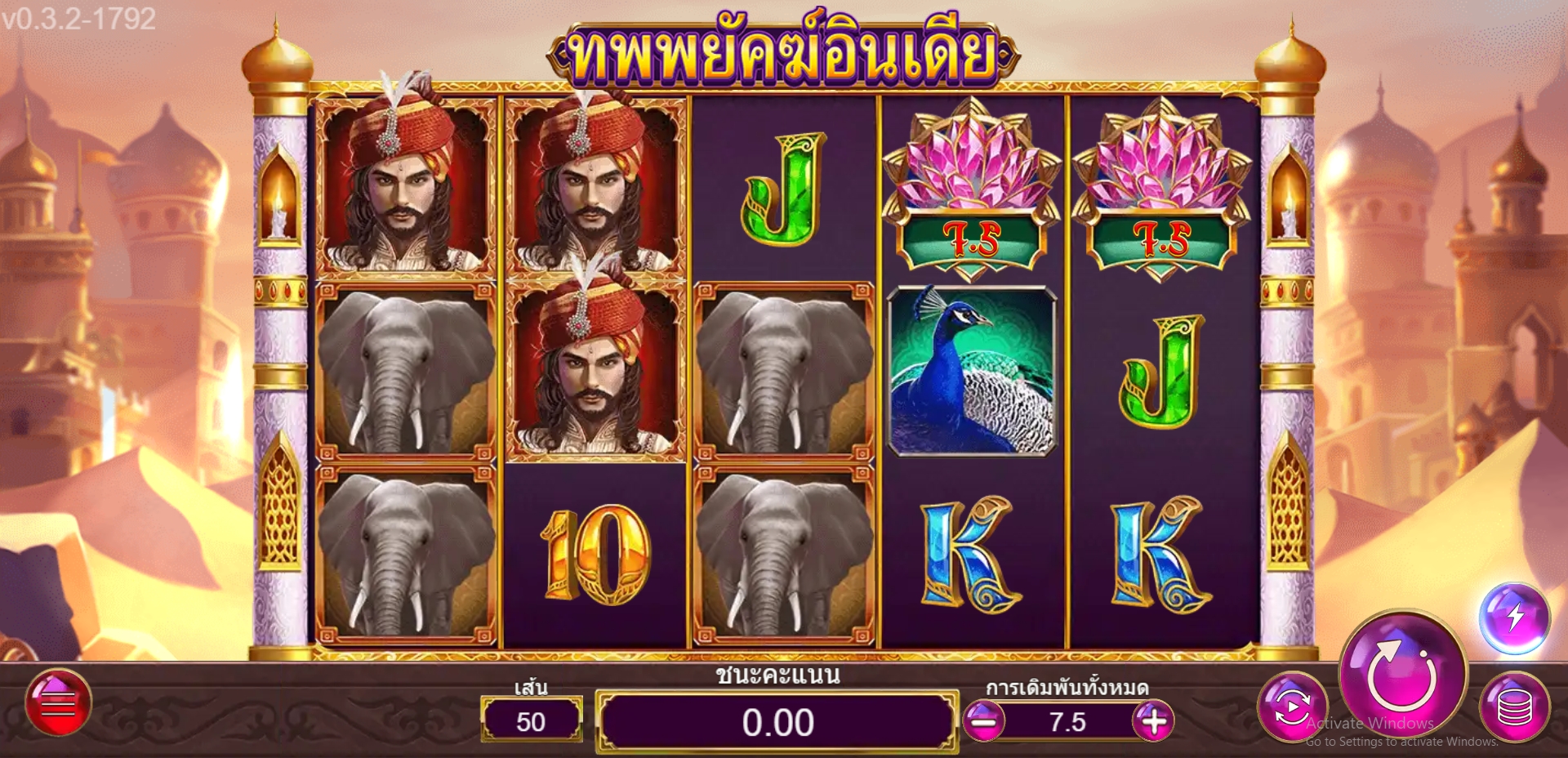 Bengal Tiger ASKMEBET jokerslotwin ทางเข้า