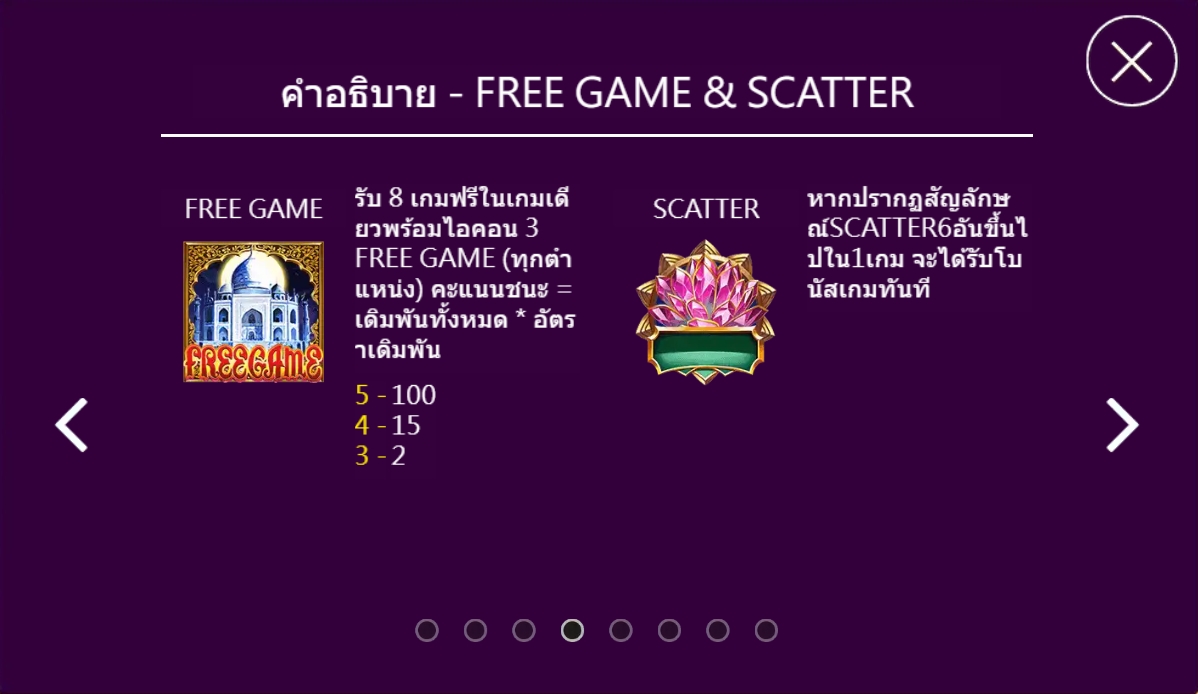 Bengal Tiger ASKMEBET jokerslotwin โปรโมชั่น