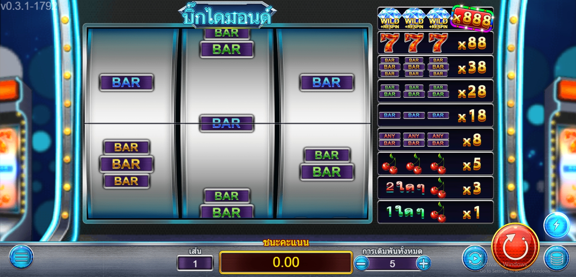 Big Diamond Askmebet jokerslotwin ทางเข้า