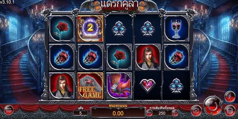 Dracula ASKMEBET jokerslotwin ทดลองเล่น