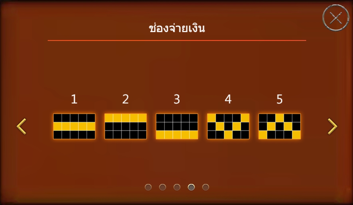 Dragonburst ASKMEBET jokerslotwin ฝาก ถอน