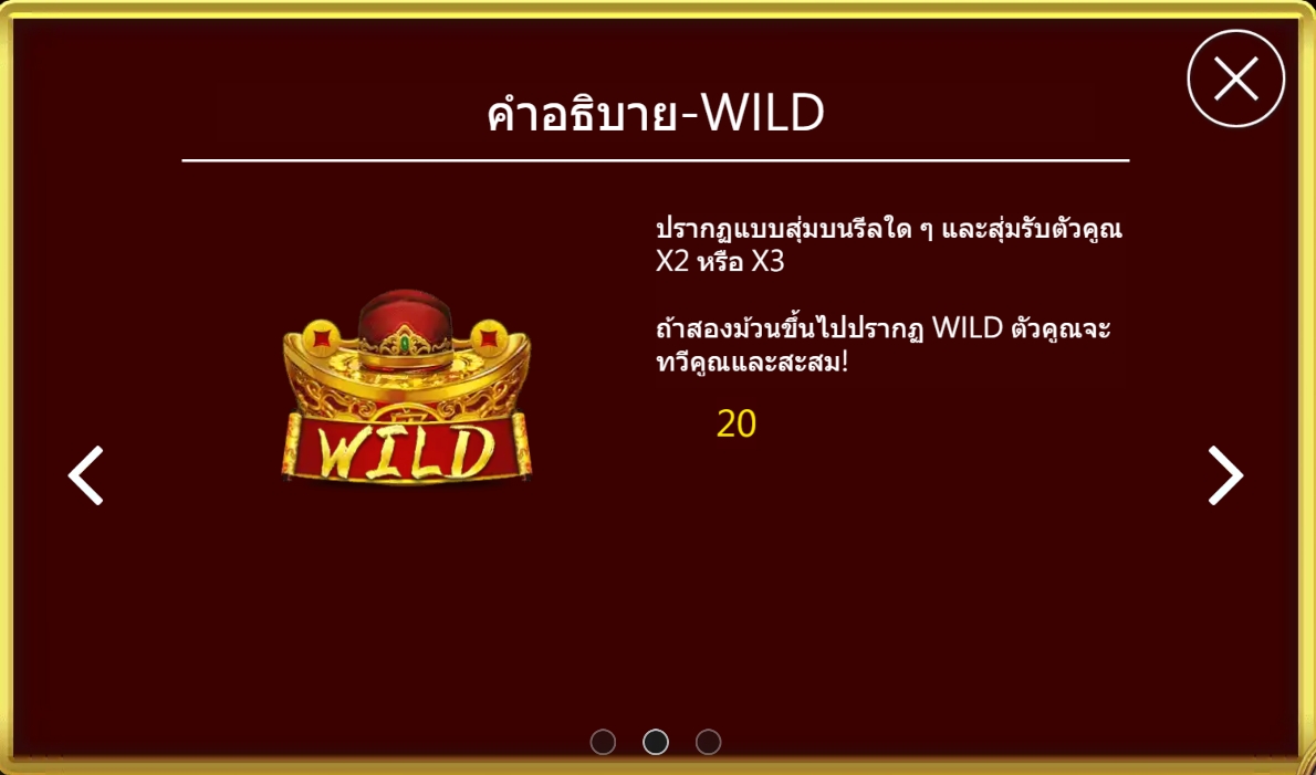 Get Money Askmebet jokerslotwin เข้าสู่ระบบ