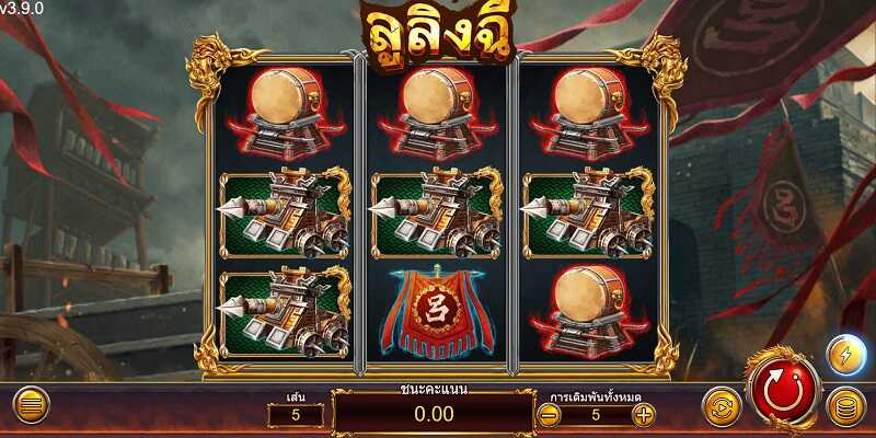 Lu Ling Qi Askmebet jokerslotwin เว็บตรง