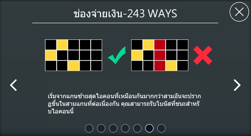 Caishen Coming Askmebet jokerslotwin ฝาก ถอน