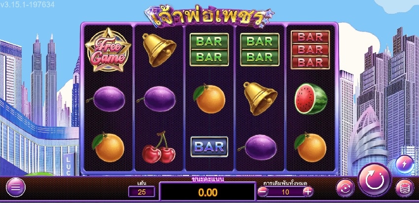 Diamond Mogul ASKMEBET jokerslotwin ทดลองเล่น