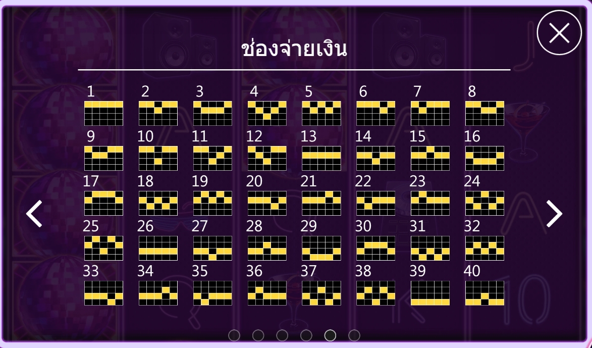 Get High Askmebet jokerslotwin เว็บตรง