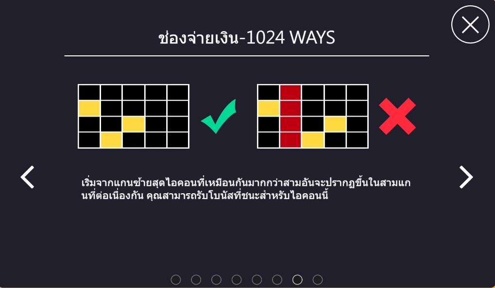 Midas Touch KA GAMING jokerslotwin เว็บตรง