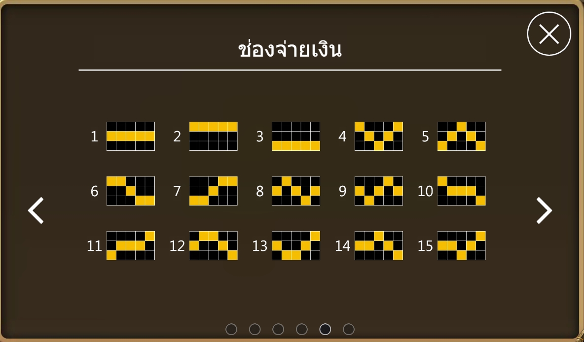 Monkey King ASKMEBET jokerslotwin เว็บตรง