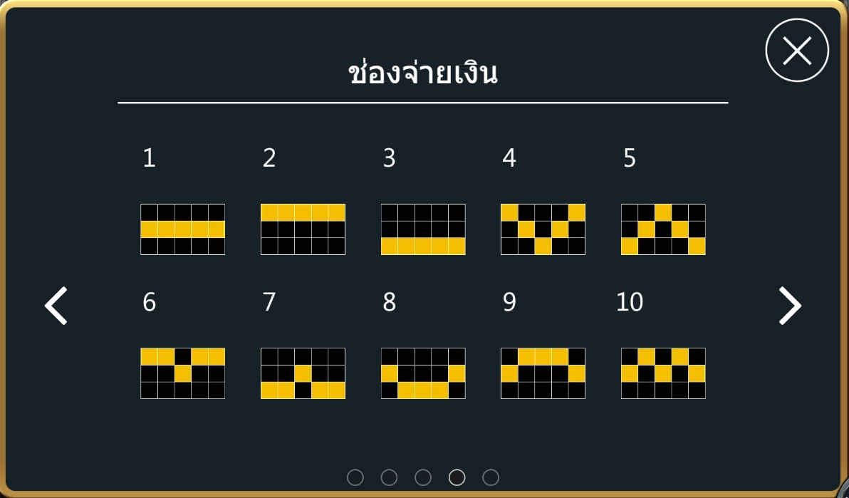 Pirate King ASKMEBET Jokerslotwin สล็อต โปรโมชั่น