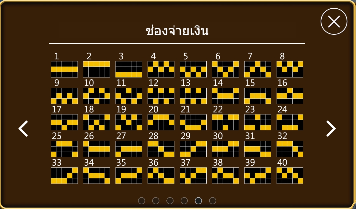Stone Haminid ASKMEBET jokerslotwin สมัครสมาชิก