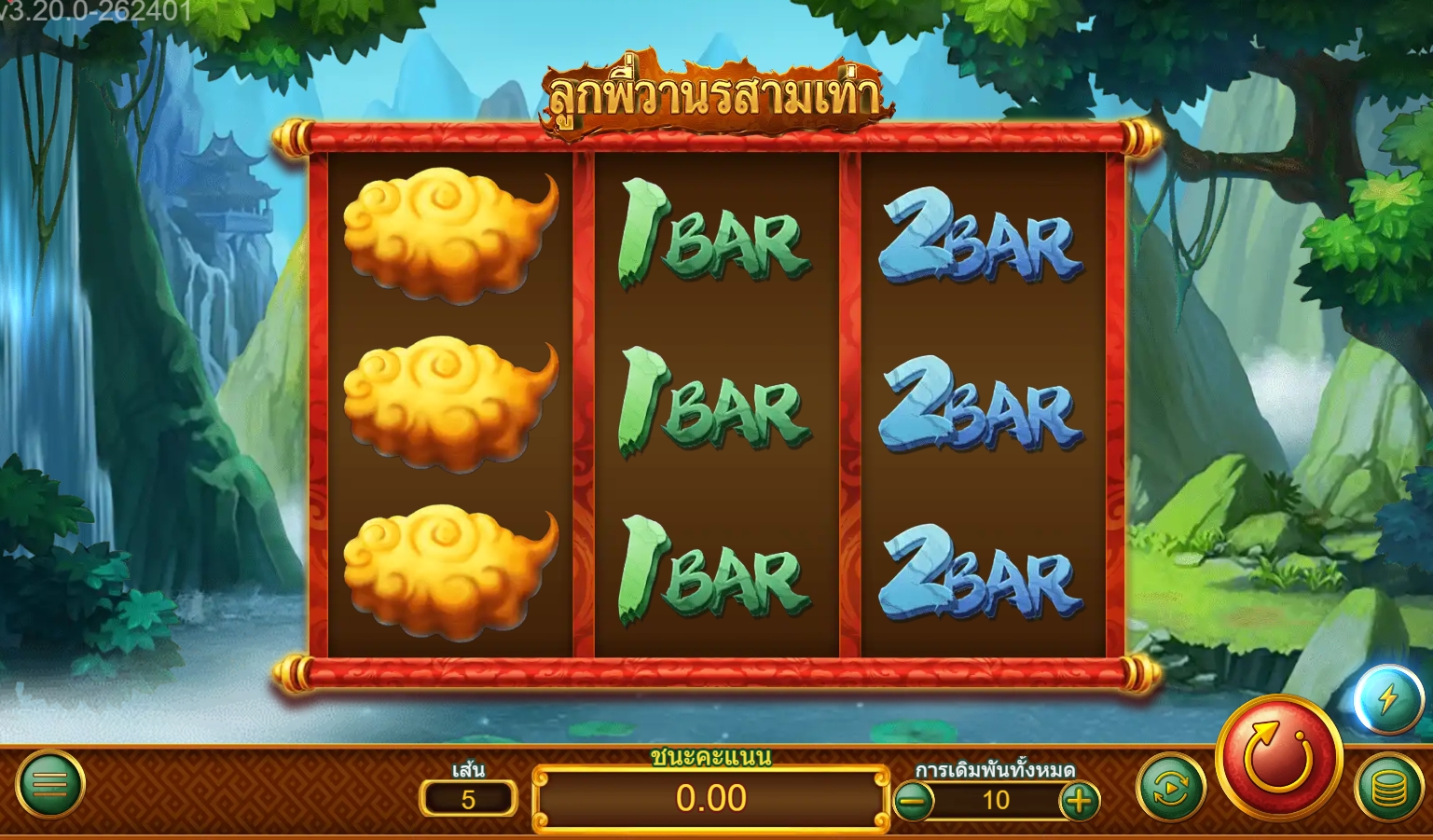 Triple monkey Askmebet jokerslotwin ทางเข้า