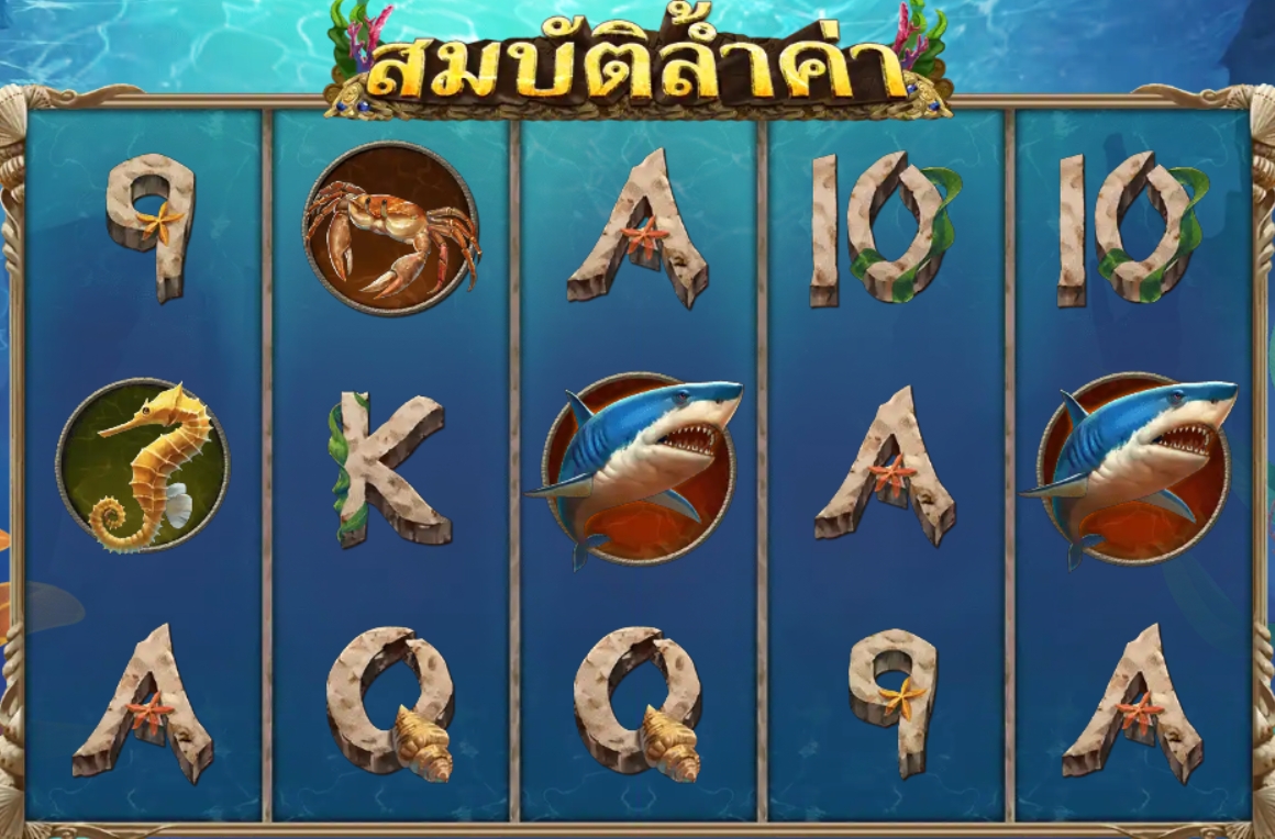 Ultra Treasure ASKMEBET jokerslotwin ทดลองเล่น