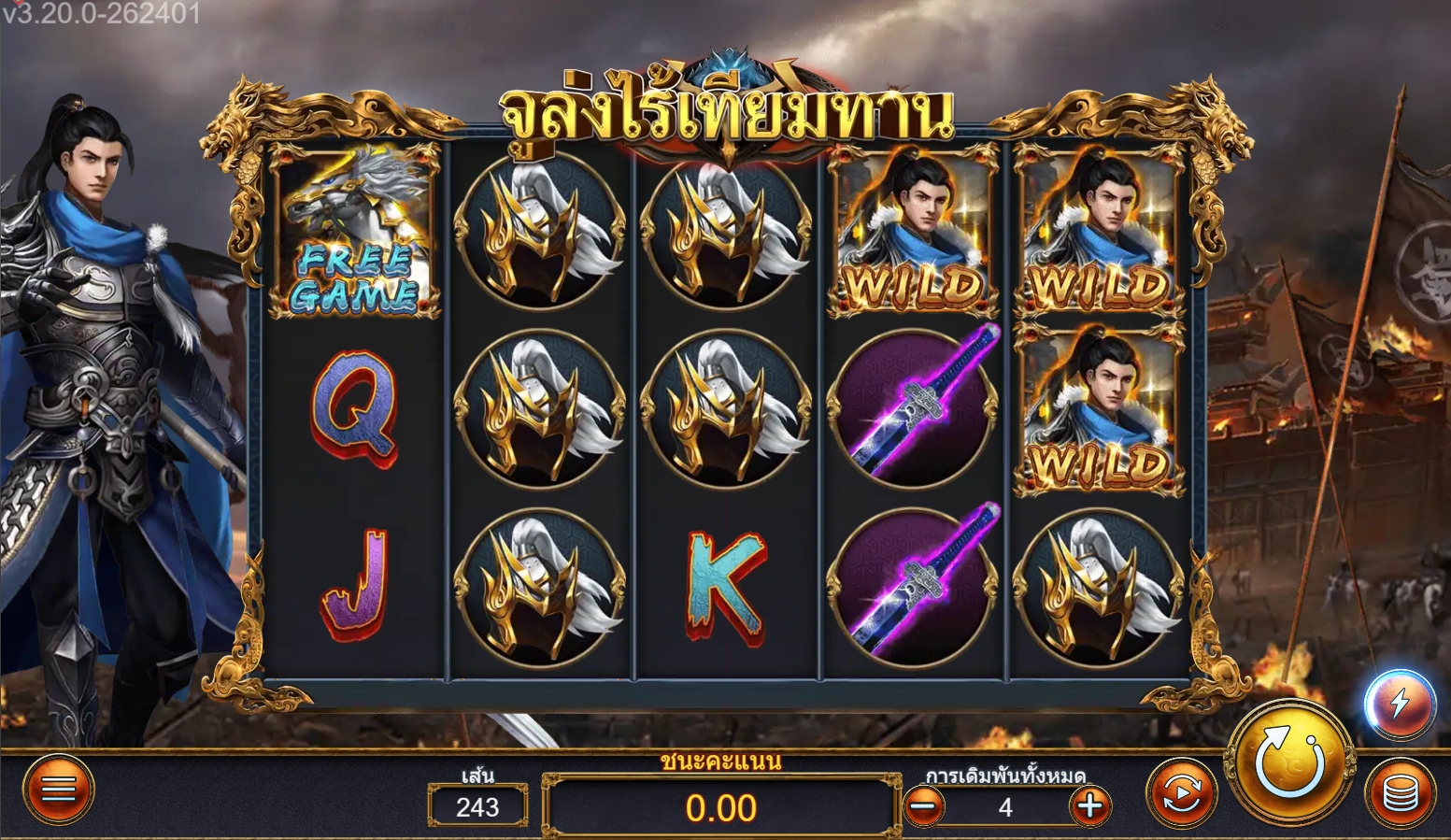 Zhao Yun ASKMEBET jokerslotwin เว็บตรง