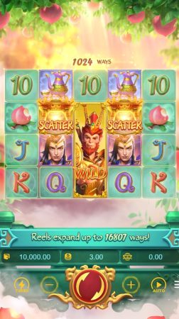 Legendary Monkey King PG SLOT jokerslot