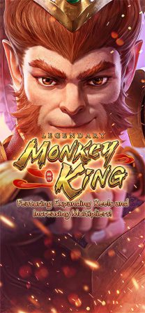 Legendary Monkey King ฟีเจอร์พิเศษของเกม สล็อต PG jokerslot