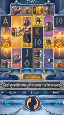 Asgardian Rising PGSLOT jokerslotwin ทางเข้า