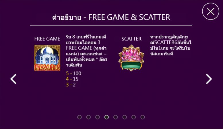 Bengal Tiger ASKMEBET jokerslotwin โปรโมชั่น
