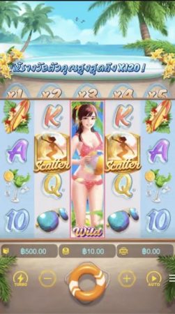 Bikini Paradise สล็อต พีจี jokerslot ฟรีเครดิต