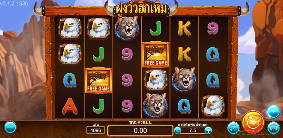 Buffalo Burst Askmebet jokerslotwin ทางเข้า