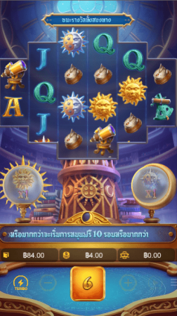 Destiny of Sun & Moon pgslot jokerslotwin ฝาก ถอน