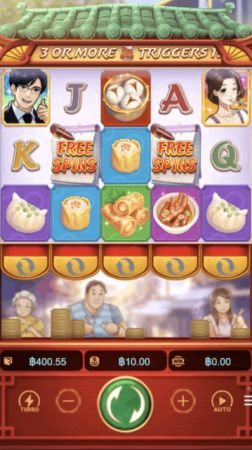 Dim Sum Mania SLOT PG JOKERSLOTWIN ฟรีเครดิต