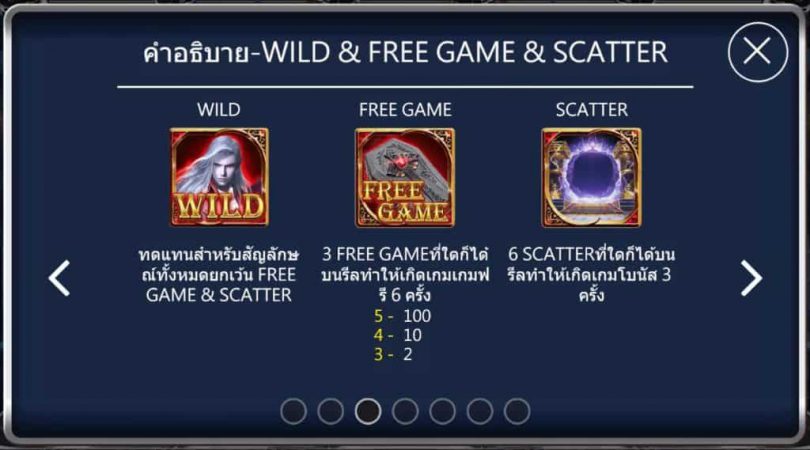 Dracula ASKMEBET jokerslotwin โปรโมชั่น