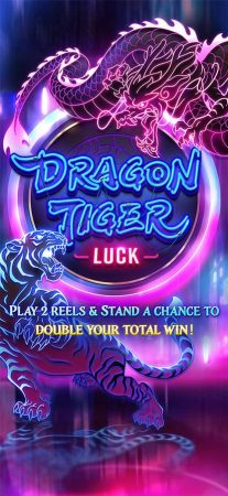 Dragon Tiger Luck สล็อต PG Jokerslotwin