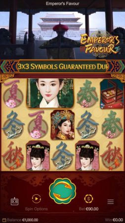 Emperor's Favour PG slot JOKERSLOTWIN ทางเข้า