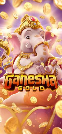 Ganesha Gold PGSLOT JOKERSLOTWIN ทางเข้า