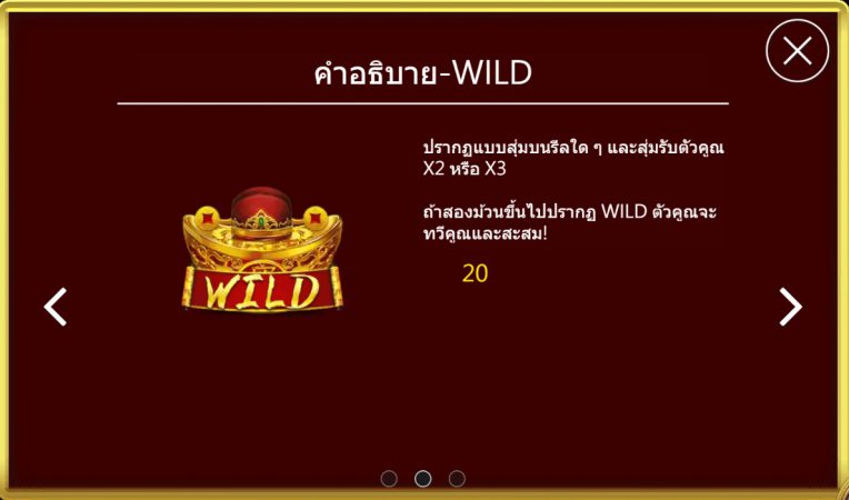Get Money Askmebet jokerslotwin เข้าสู่ระบบ