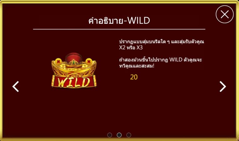 Get Money Askmebet jokerslotwin เข้าสู่ระบบ